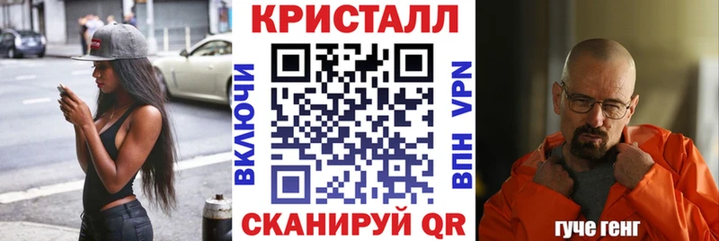 гидра вход сколько стоит Рубцовск АМФЕТАМИН 98%
