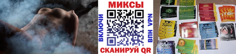 БУТИРАТ 99%  где продают наркотики  Рубцовск 