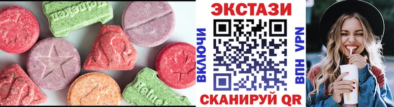 Ecstasy Punisher  Рубцовск 