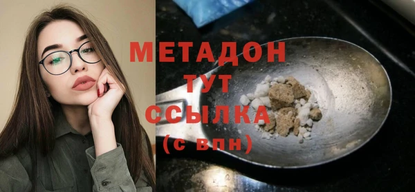 гашишное масло Алексеевка