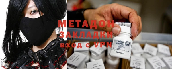 а пвп мука Алзамай