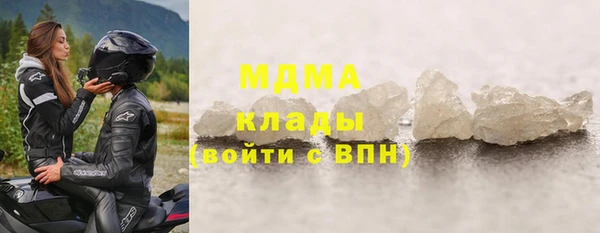 гашишное масло Алексеевка