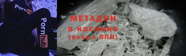 а пвп мука Алзамай