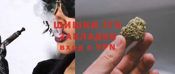 а пвп мука Алзамай