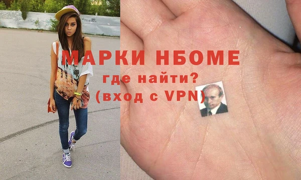 мяу мяу мука Иннополис