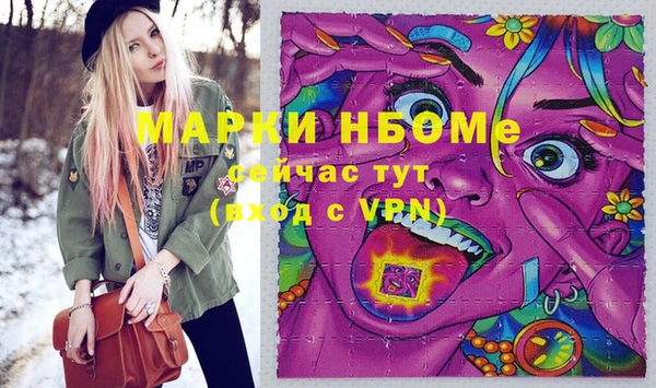 а пвп мука Алзамай
