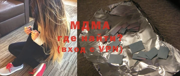 а пвп мука Алзамай