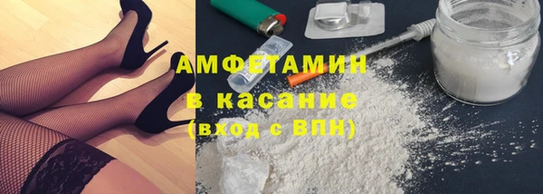 гашишное масло Алексеевка